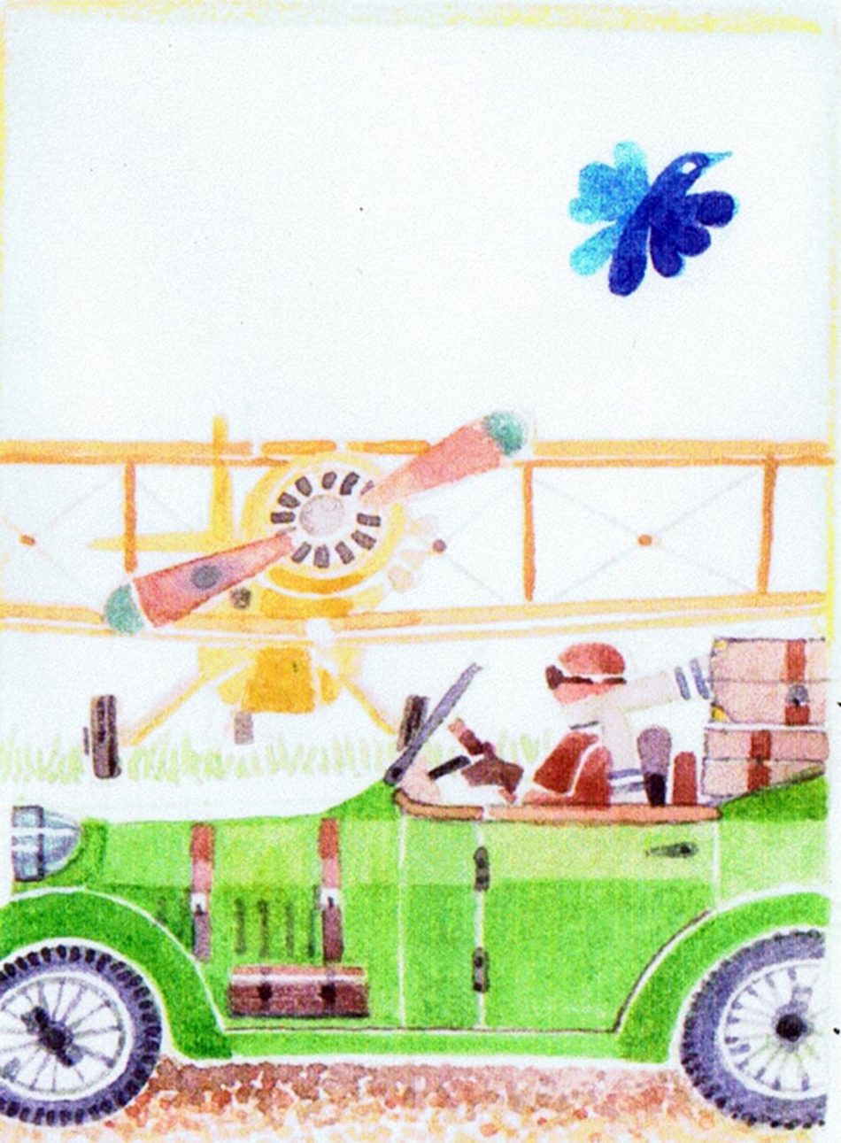 Beginning of cars and planes